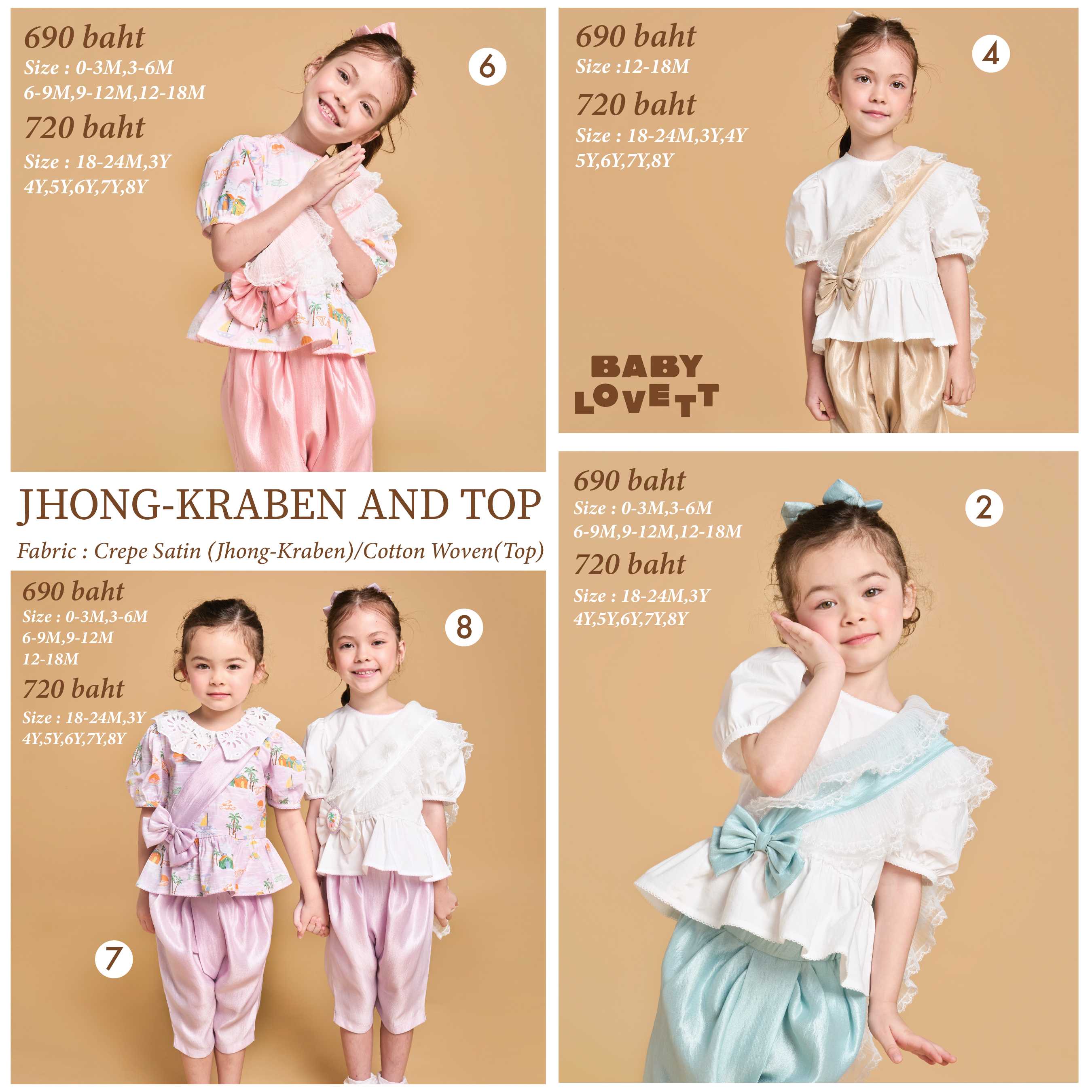 Holiday Summer - Jhong - Kraben and Top