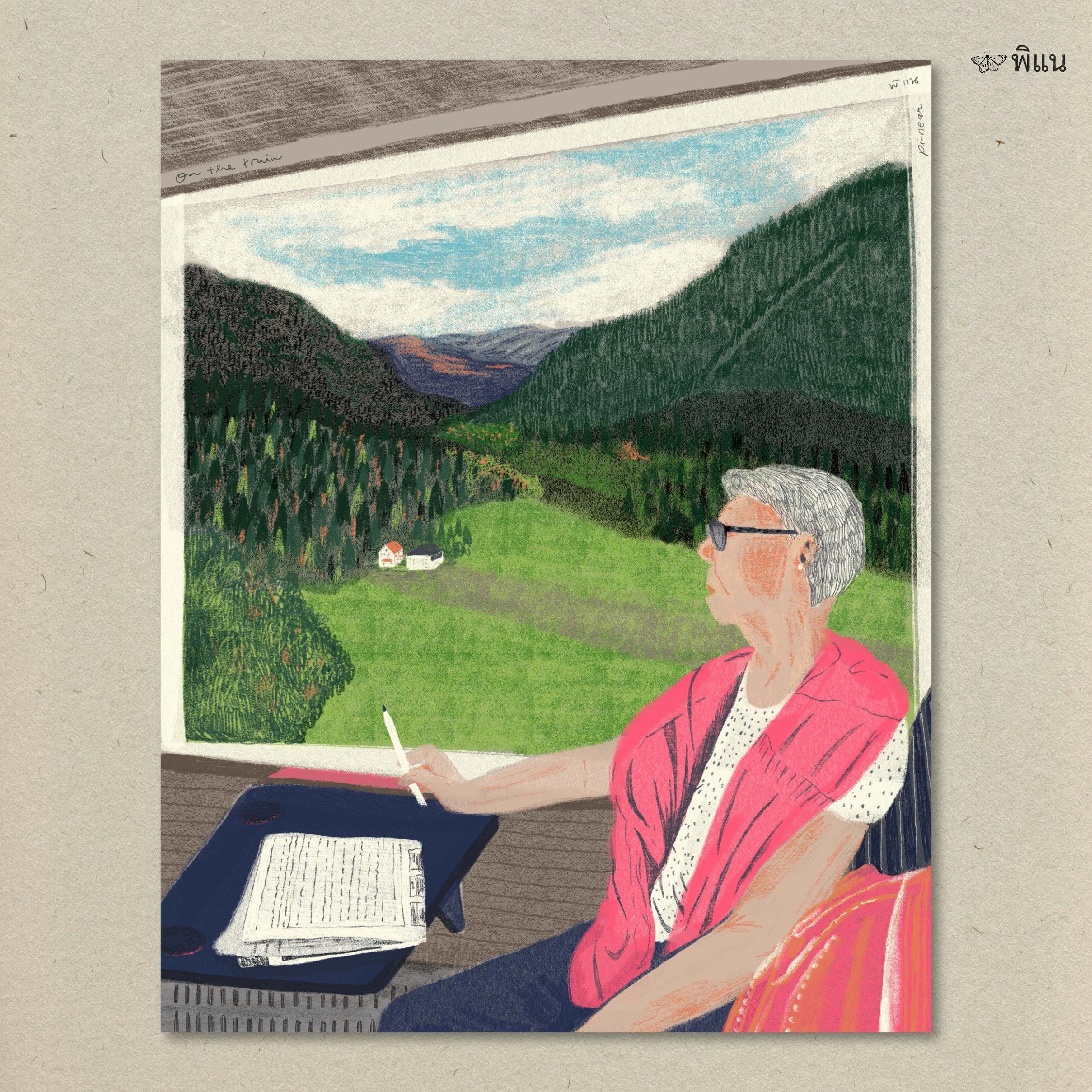 A train with granny