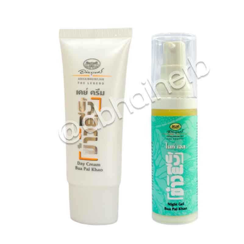 ชุดดูแลผิวกลางวันกลางคืน : เดย์ครีม บัว ไผ่ ข้าว SPF 30 + ไนท์เจล บัว ไผ่ ข้าว อภัยภูเบศร