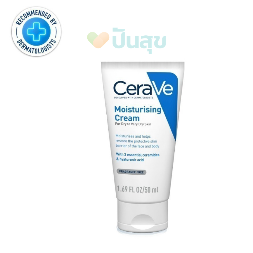 CeraVe Moisturising Cream ครีมบำรุงผิวหน้าและผิวกาย สำหรับผิวแห้ง-แห้งมาก 50ml