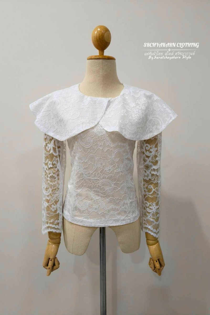 เสื้อลูกไม้ แขนยาว คอปกแต่งระบาย 2 ชิ้น งานเรียบหรู ดูแพง ใส่ไปวัดทำบุญ สวยมาก