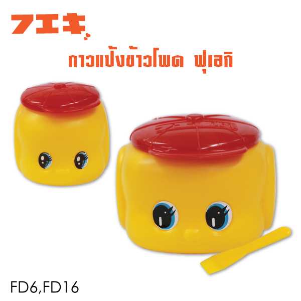 FD Fueki กาวแป้งข้าวโพด