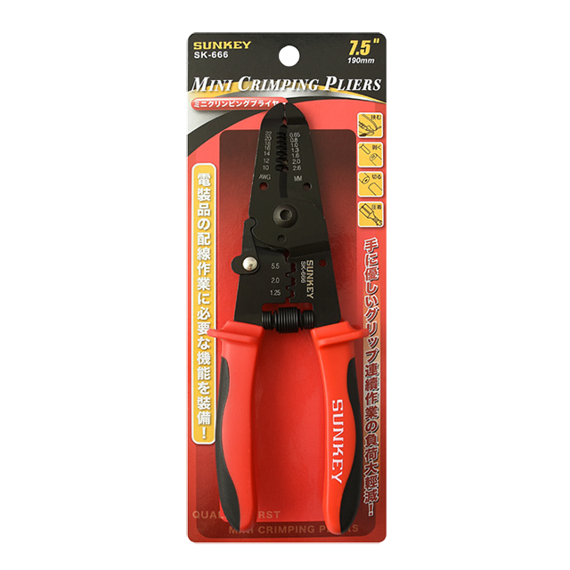 SUNKEY NO.SK-666 Wire Striper คีมปอกสายพร้อมย้ำหัวสาย 0.65-2.6 sq.mm.