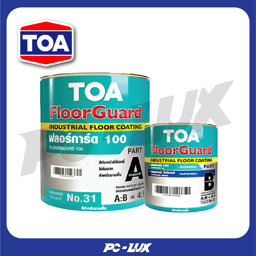 TOA ฟลอร์การ์ด 100 สีทับหน้าอีพ็อกซี่ฟิล์มบาง 2 ส่วน สำหรับงานพื้นภายใน