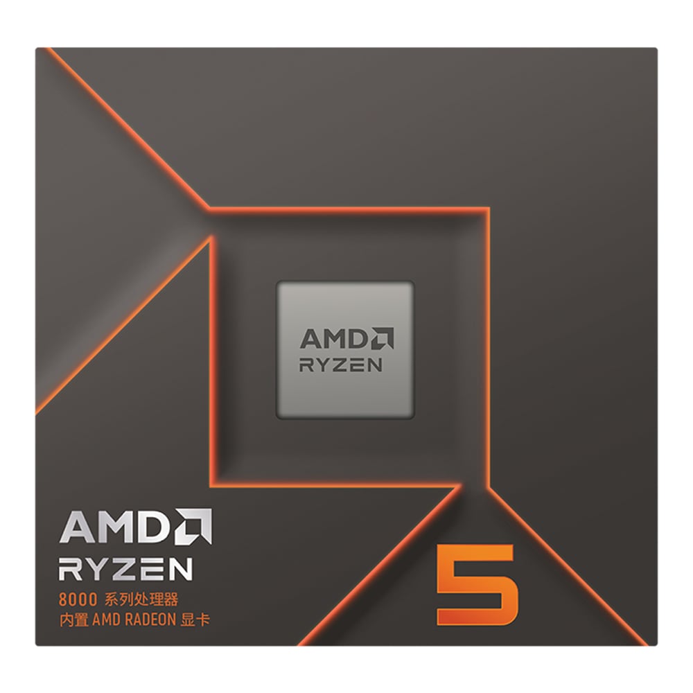 CPU (ซีพียู) AMD RYZEN 5 8500G (SOCKET AM5)