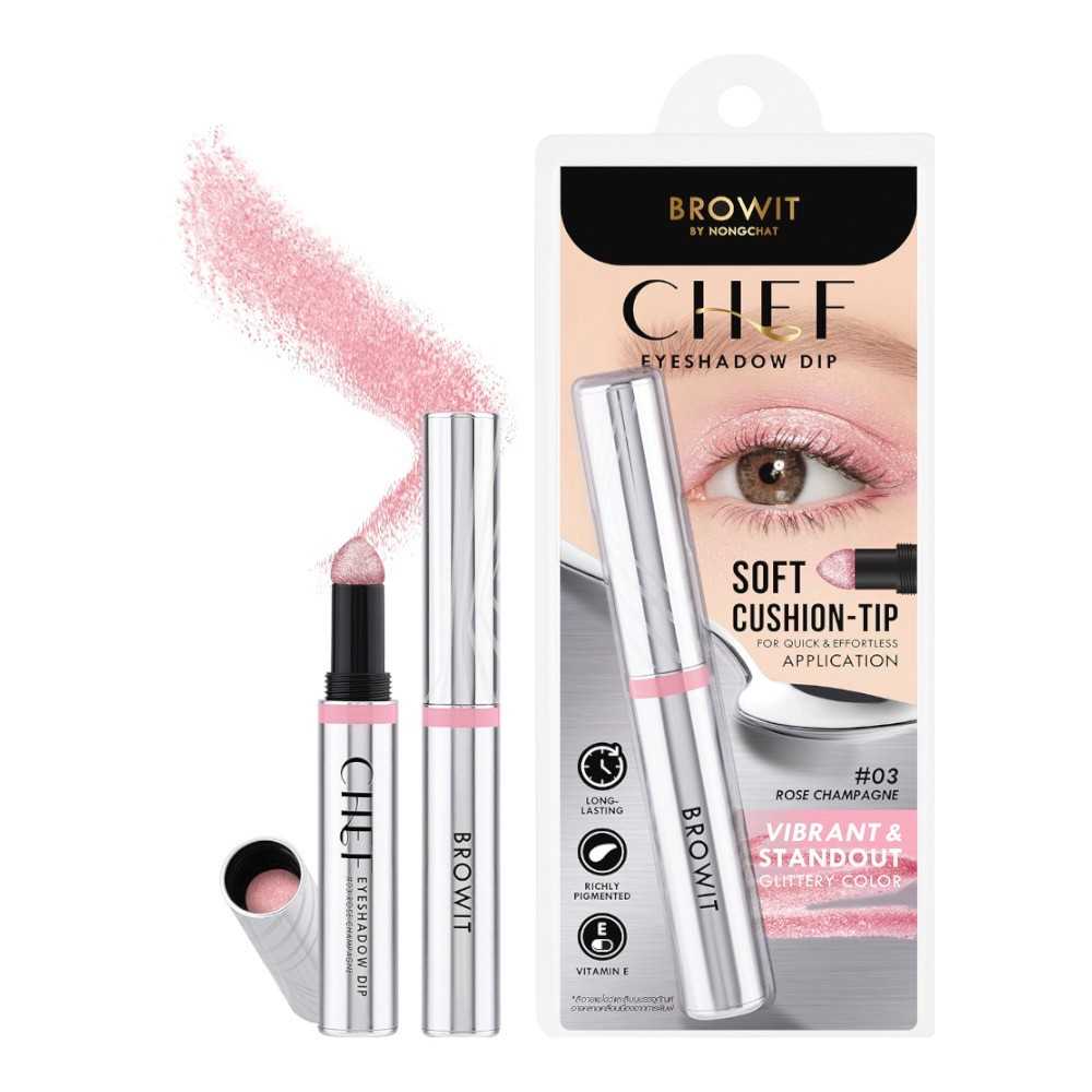 เชฟอายแชโดว์ดิป 9 สี ► Official Account Browit Chef Eyeshadow Dip