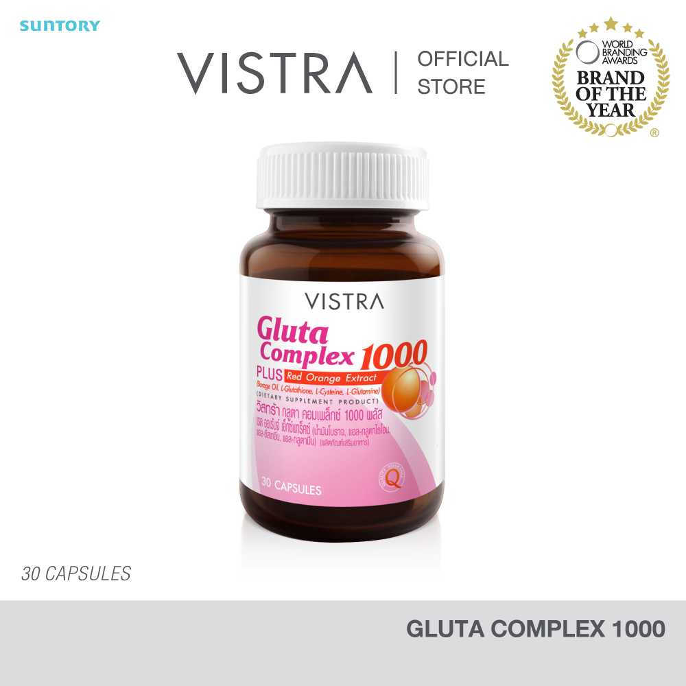 VISTRA Gluta Complex 1000 Plus Red Orange Extract (30 Cap)