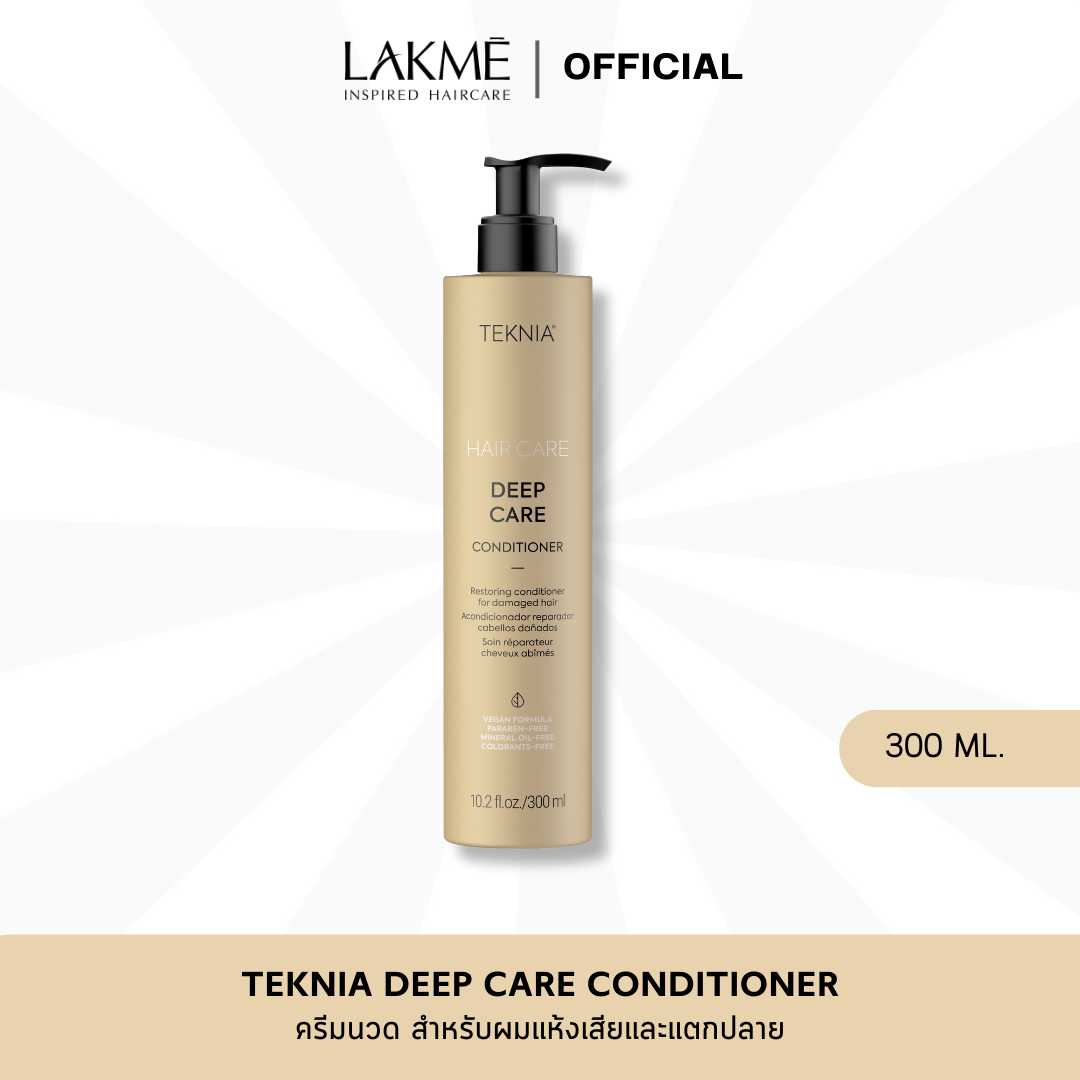 TEKNIA DEEP CARE CONDITIONER : 300ml.