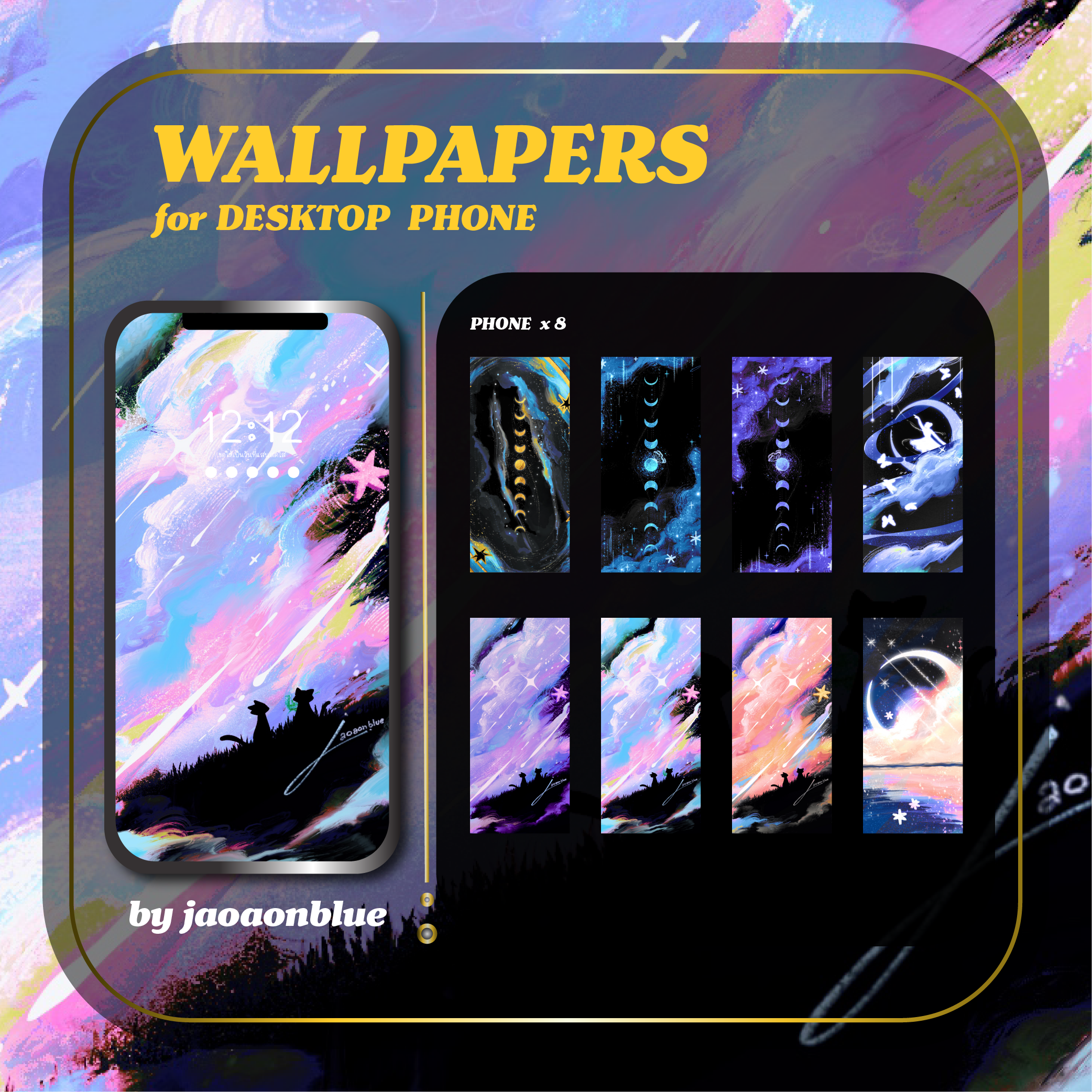 JAOAONBLUE | DIGITAL WALLPAPER Colors of the night