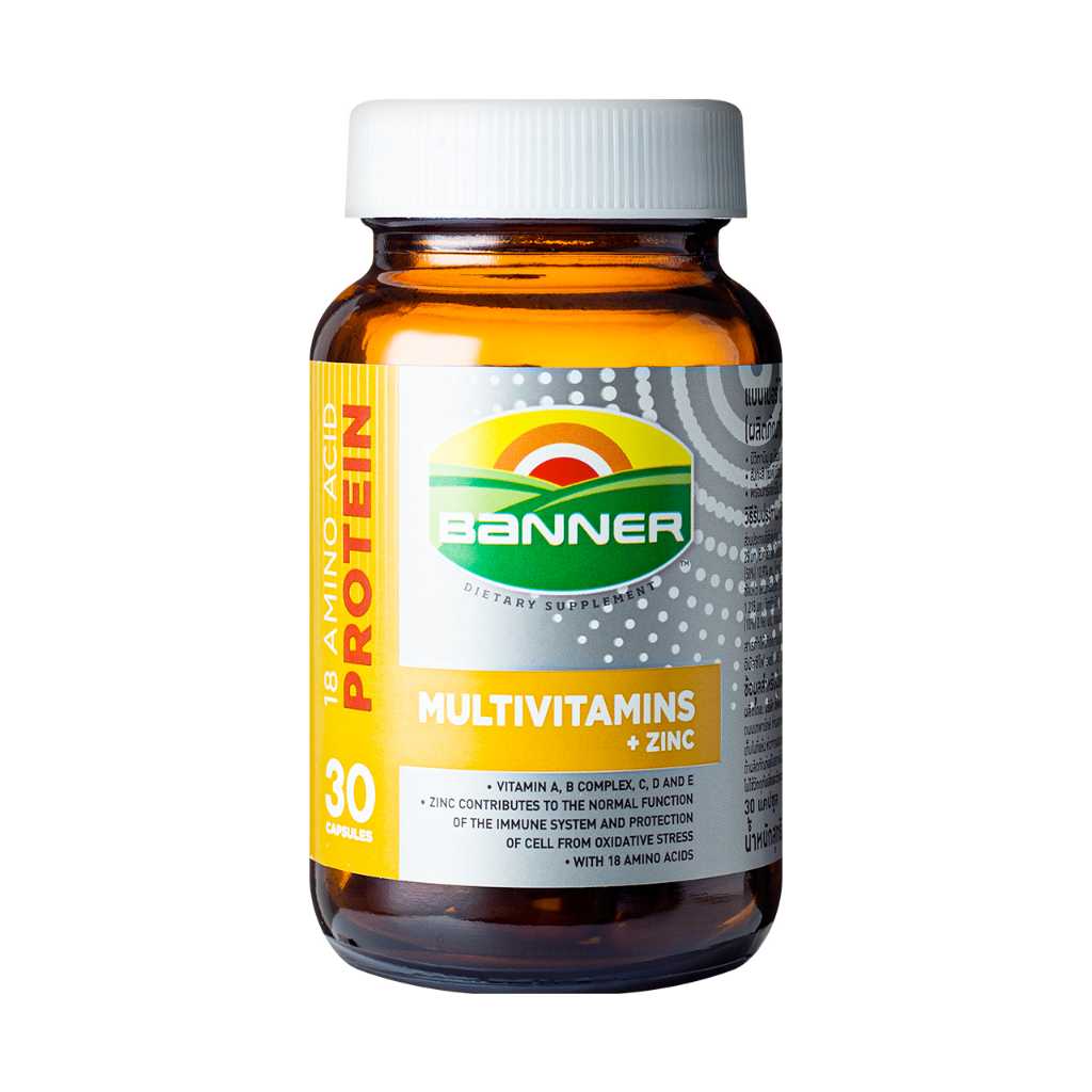 BANNER MULTIVITAMINS + ZINE แบนเนอร์ โกลด์พลัส มัลติวิตามินพลัสซิงค์ 30 แคปซูล