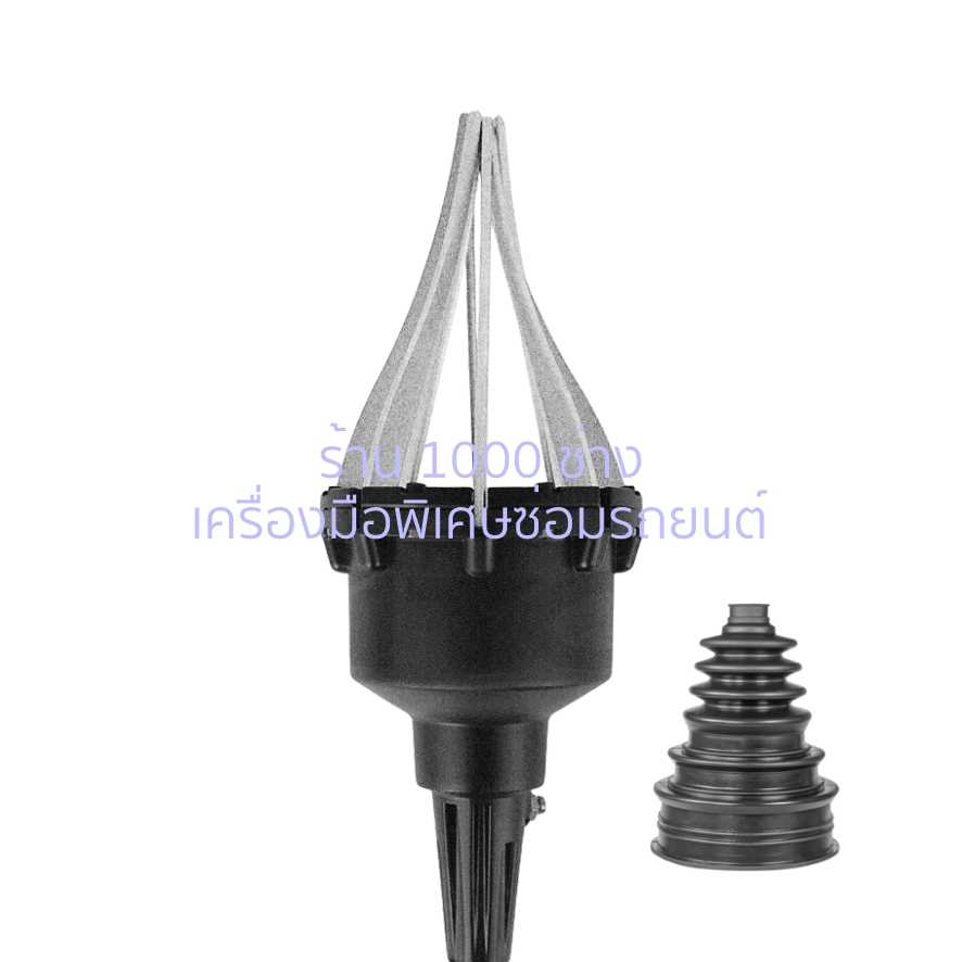 THOUSAND KS2056 ตัวถ่างยางหุ้มเพลาขับ ระยะถ่าง Ø 20 - 120 mm (ฟรียางหุ้มเพลา 1 ชุด) / วัสดุเหล็ก