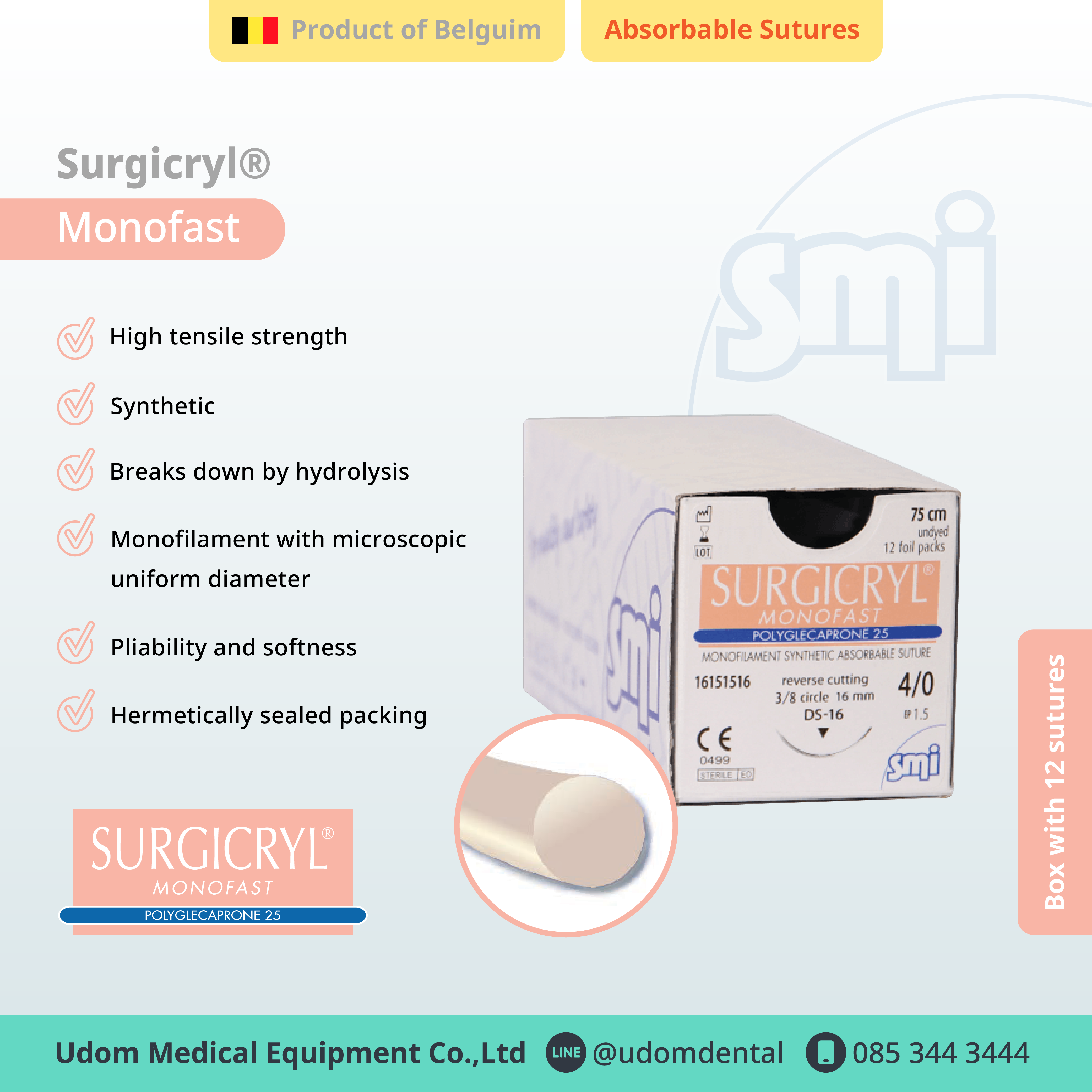 SMI Surgicryl® Monofast