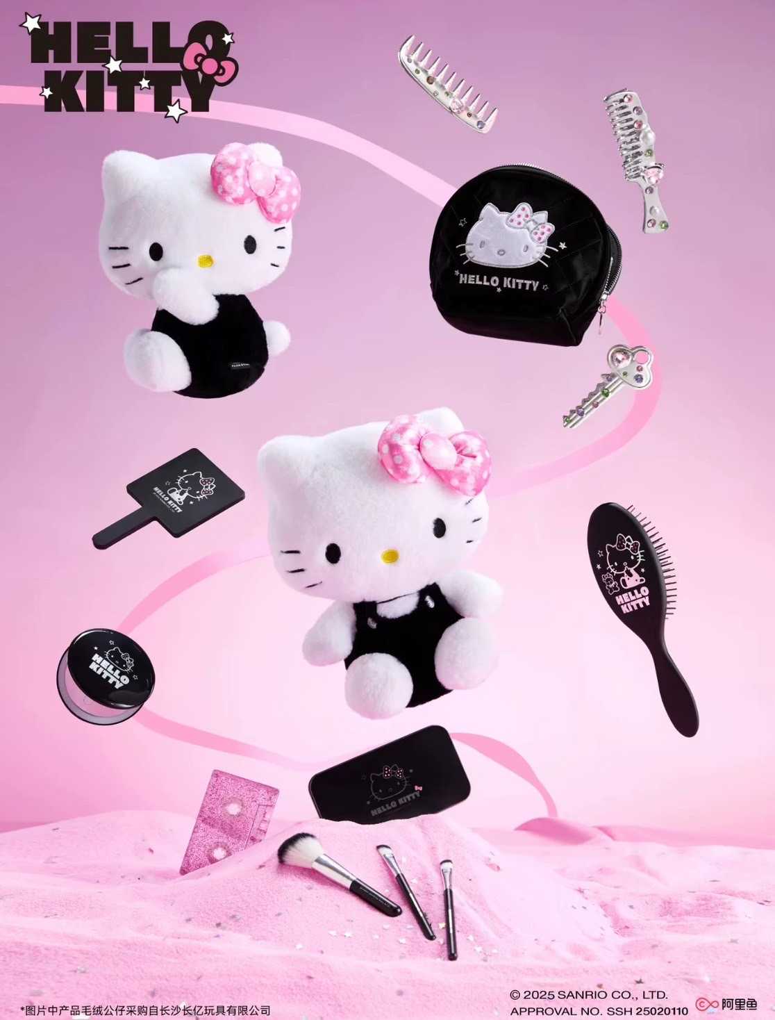 HELLO KITTY MAKEUP BRUSH SET
