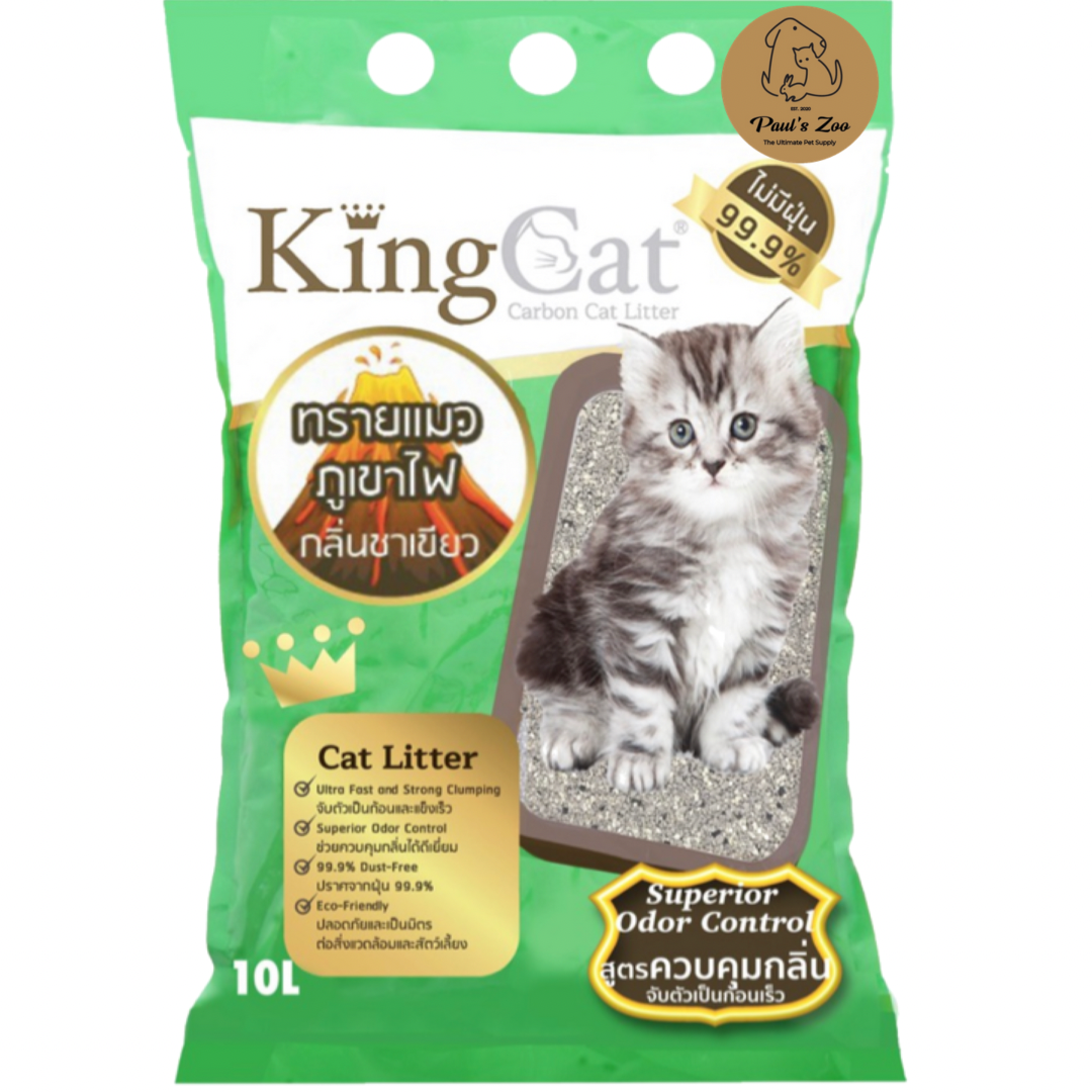 ทรายแมวภูเขาไฟ King Cat 10 ลิตร กลิ่นชาเขียว
