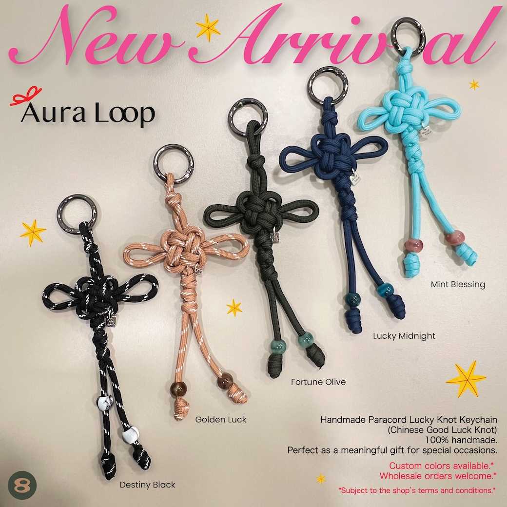 8ECEMBER - Aura Loop พวงกุญแจเชือกพาราคอร์ทถักลายสัญลักษณ์มงคล (Chinese Good Luck Knot) ของขวัญมงคล