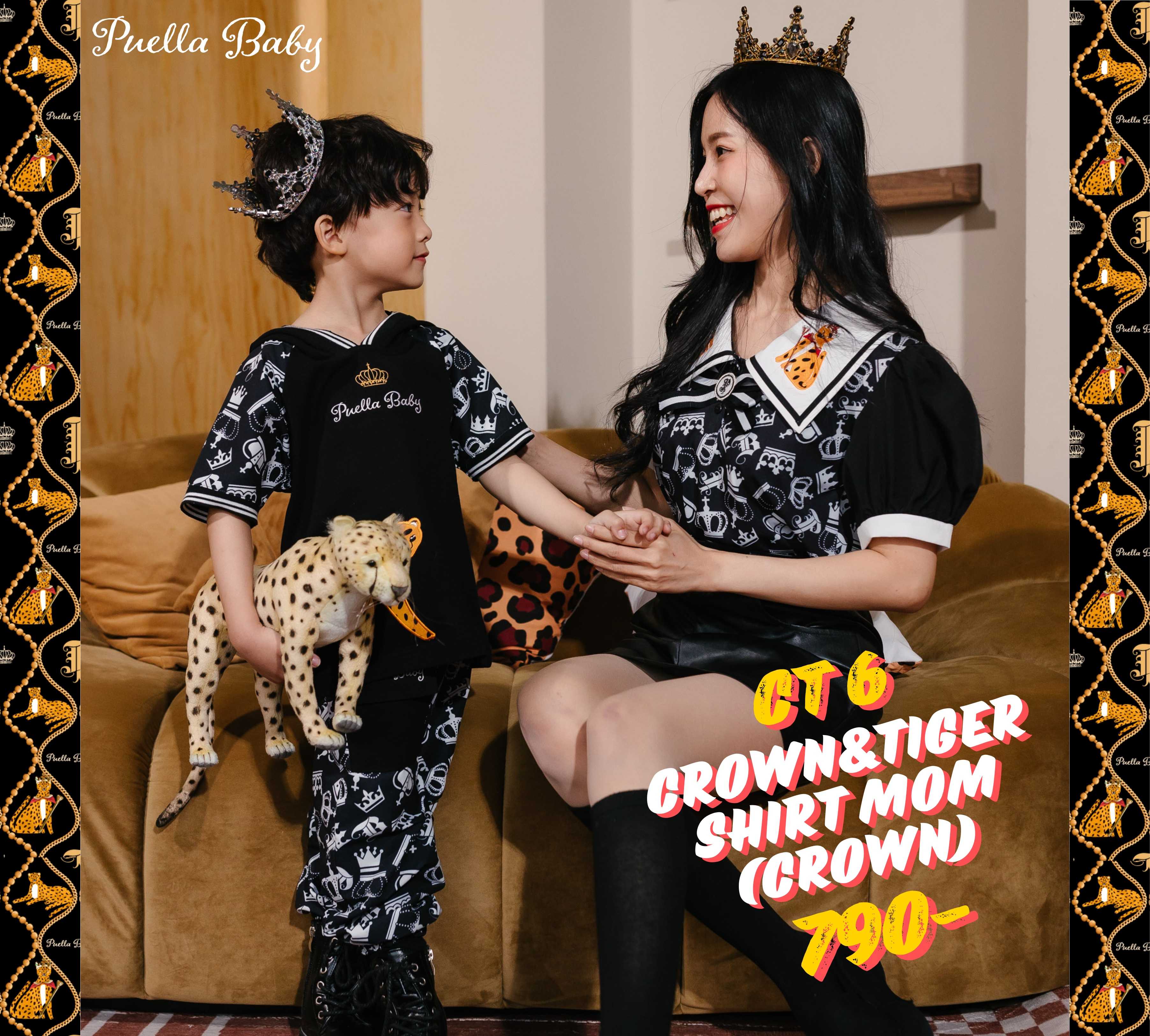 CT6:Crown&Tiger shirt mom