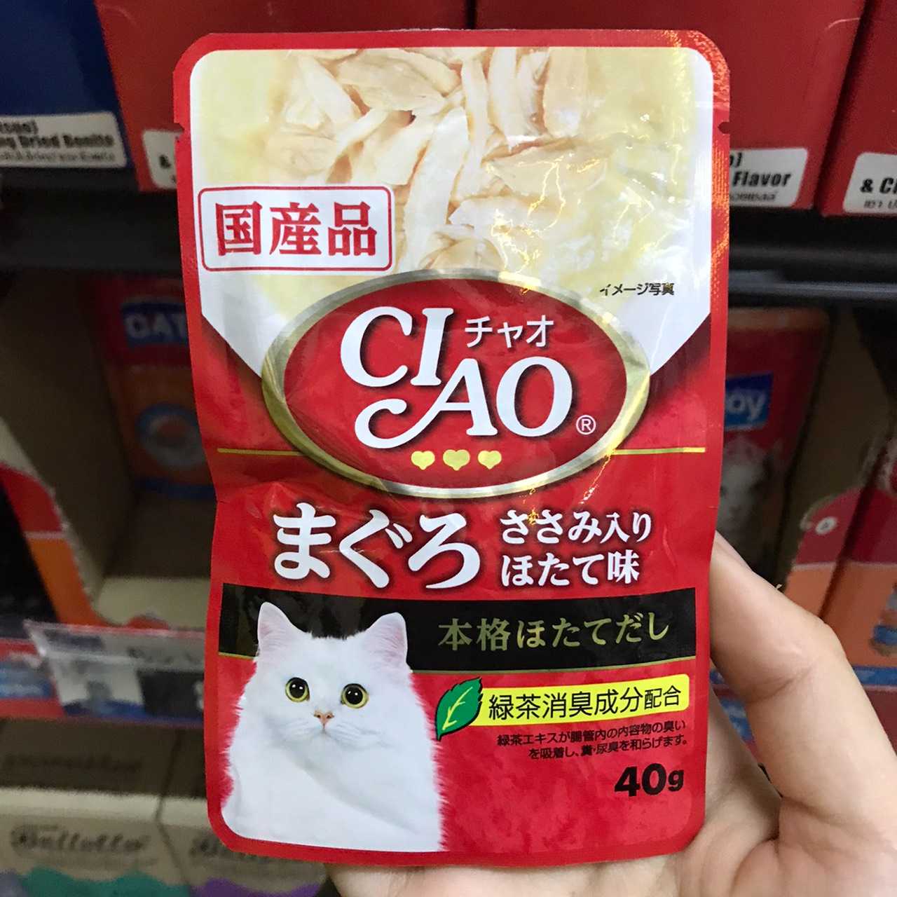 Ciao อาหารเปียกแมว จากประเทศญี่ปุ่น แมว 1 ปีขึ้นไป