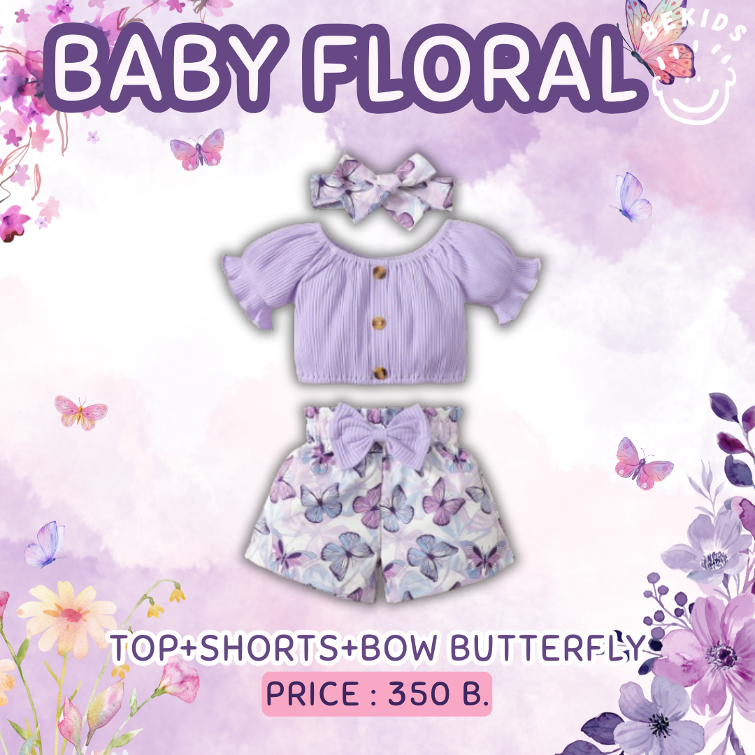 Top+Shorts+Bow Butterfly