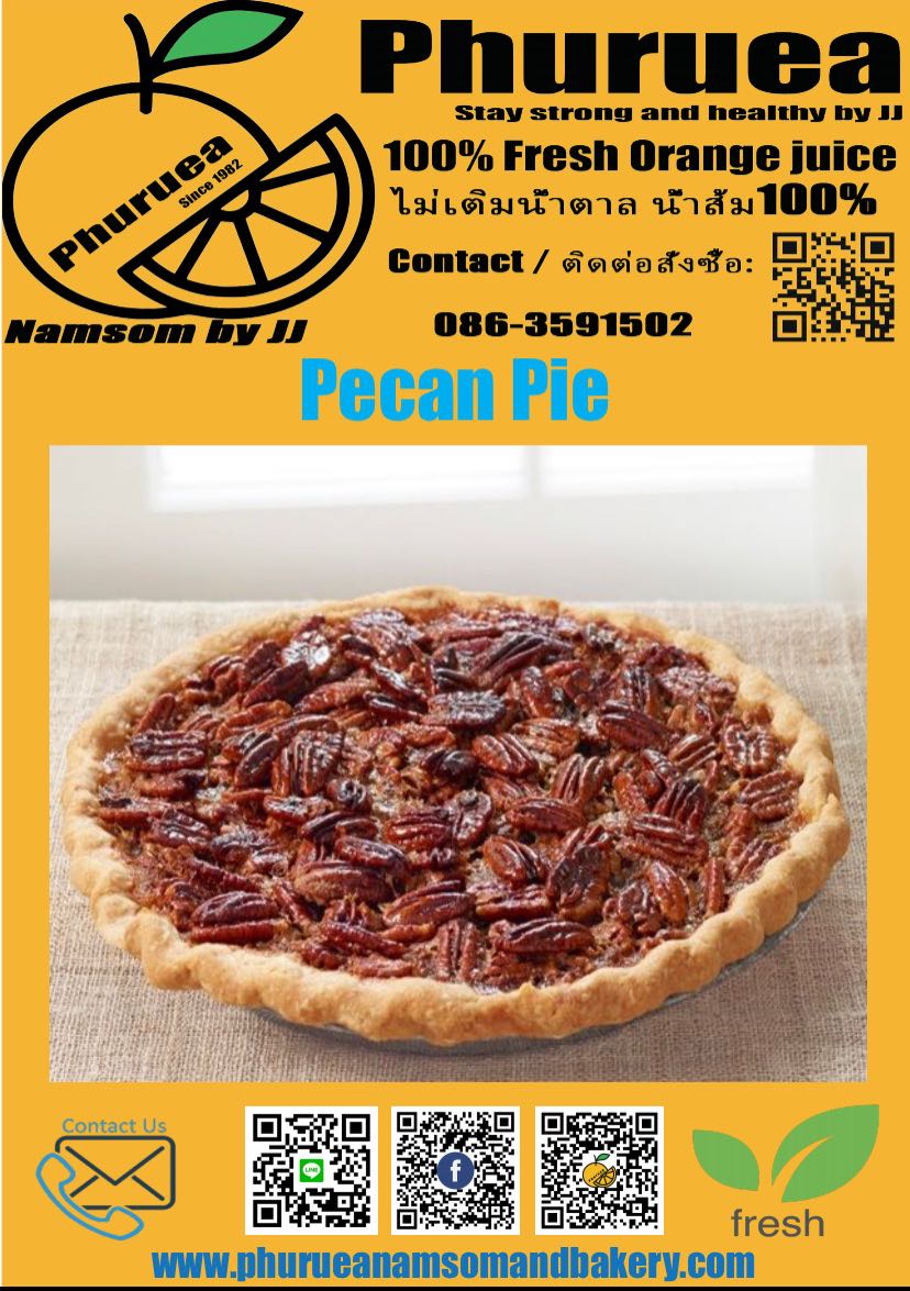 Pecan pie