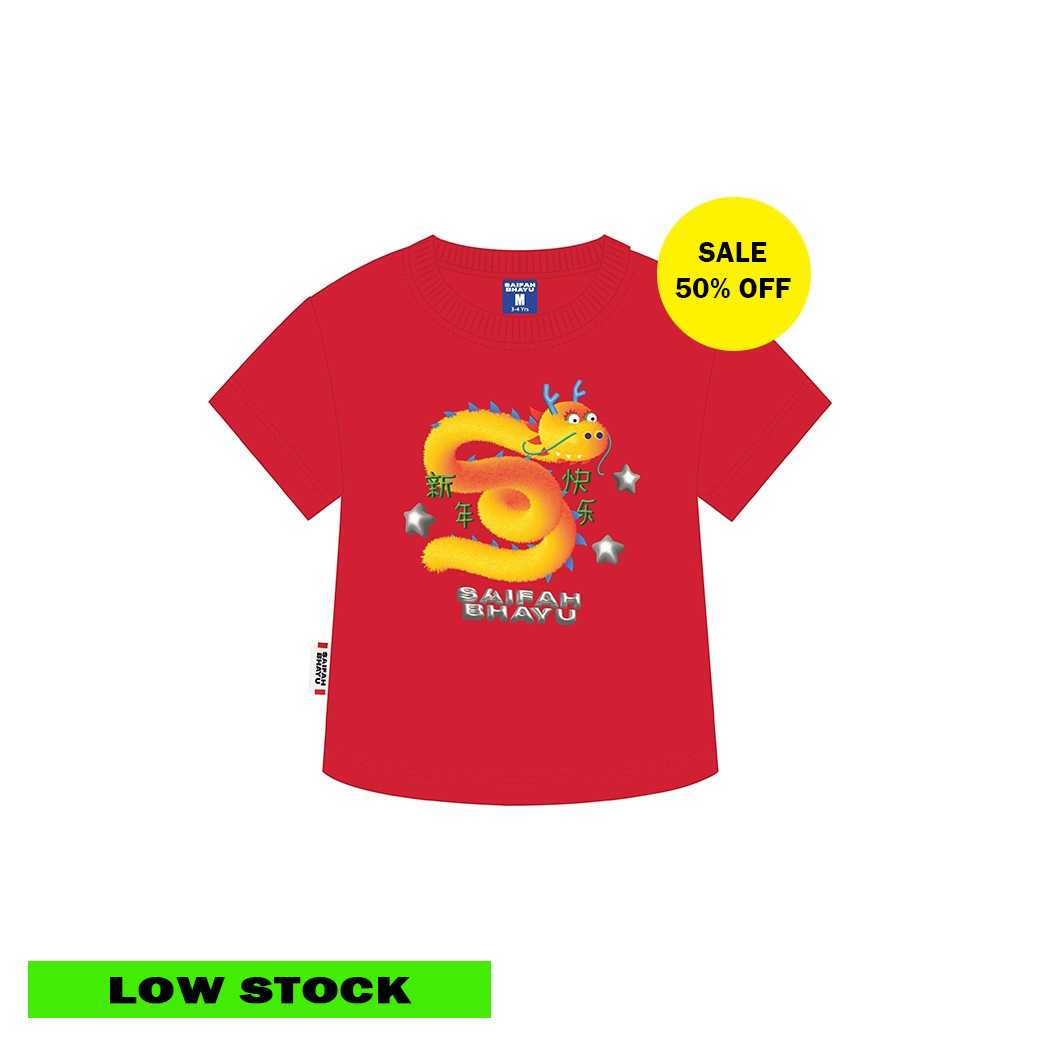 FUZZY DRAGON WITH LITTLE STARS T-SHIRT (KIDS)