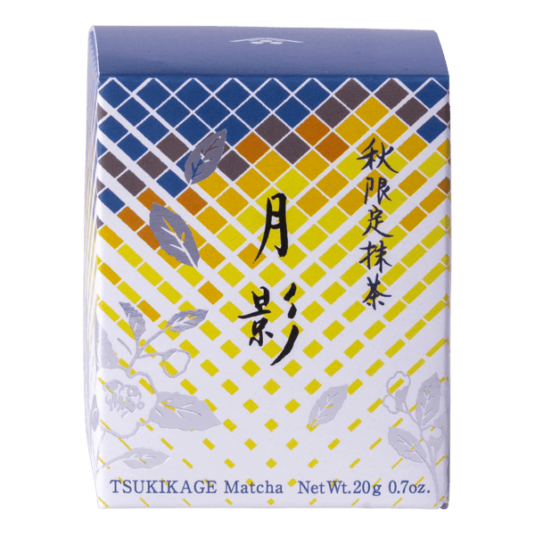 IPPODO tsukikage special autumn matcha