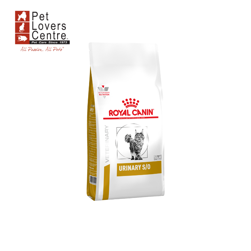 ROYAL CANIN (DR.) อาหารแมวประกอบการรักษาโรคนิ่ว ชนิดเม็ด URINARY S/O ขนาด 7 กิโลกรัม