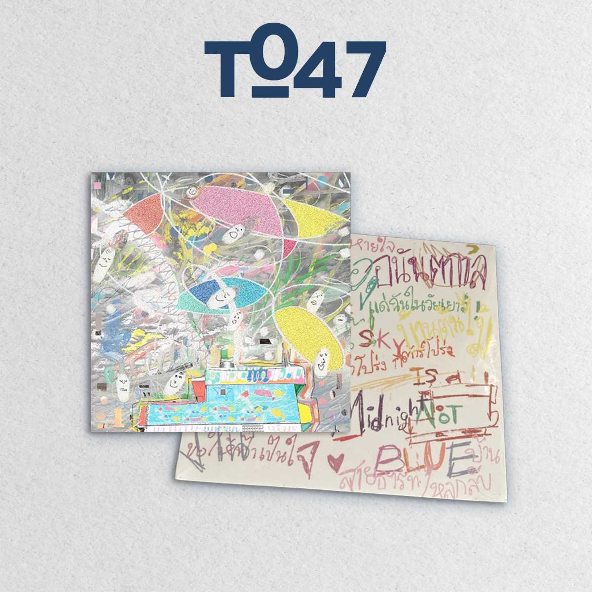 T_047 CATT-shirt 2026 CD