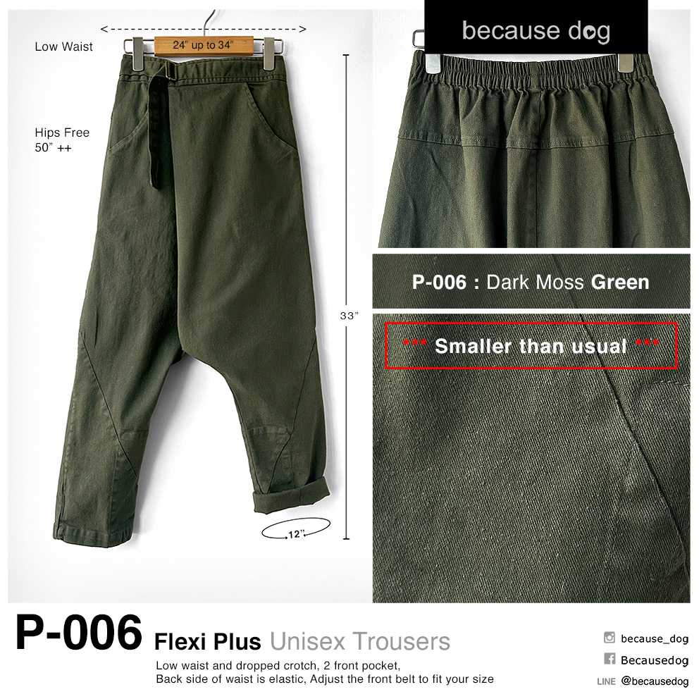 P-006 : Dark Moss Green ผ้าคอตตอนสีเขียวตุ่นๆ ผ้าหนาเป็นทรงไม่ทิ้งตัว ไม่ร้อนค่ะ /ขนาดเล็กกว่าปกติ