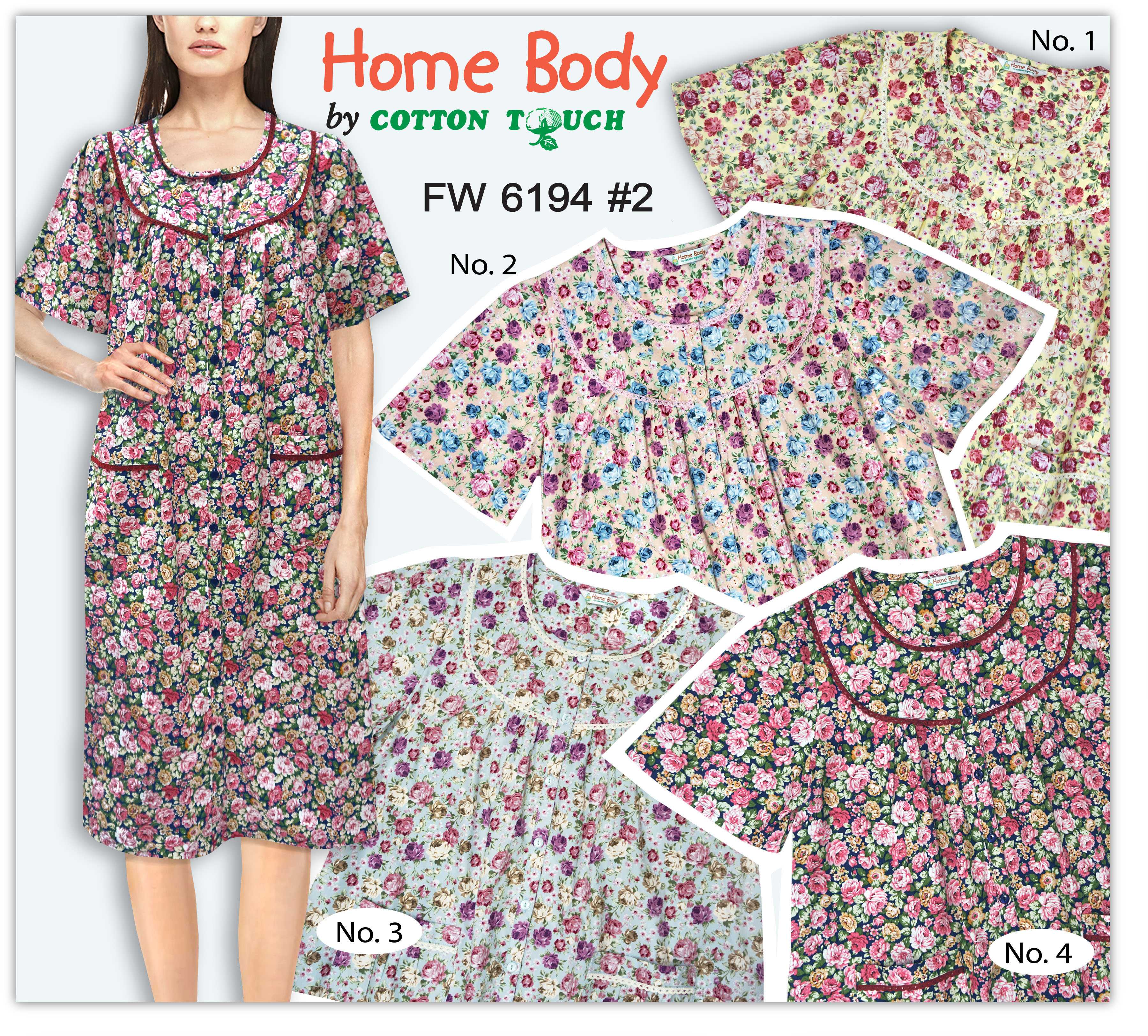 ชุดกระโปรง Home Body FW 6194 #2