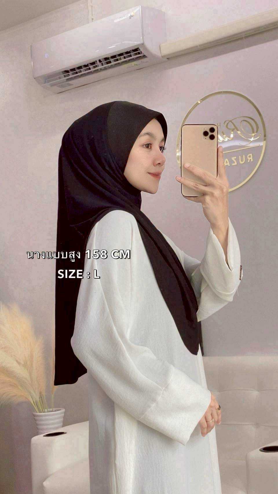 ผ้าคลุมสวมสำเร็จ ทรงหน้า Scuba เนื้อผ้า Mosscrepe ผ้านิ่มไม่ต้องรีด ไซซ์ L