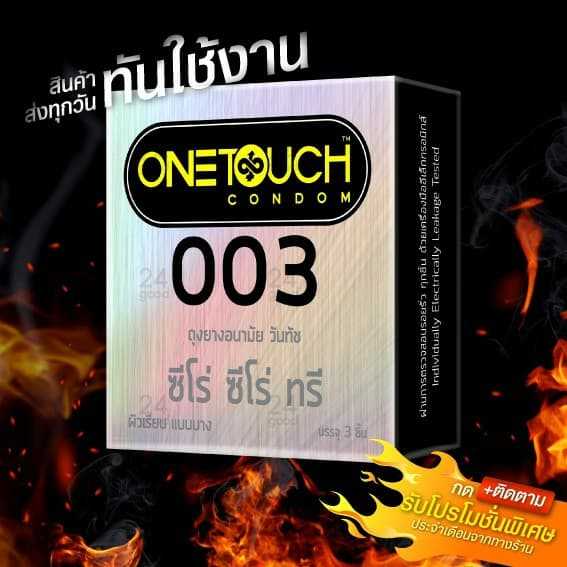 🔥HOT!!🔥ถุงยางอนามัย🔥ถุงยางอนามัย วันทัช ซีโร่ ซีโร่ ทรี 003 (ZERO ZERO THREE 003)