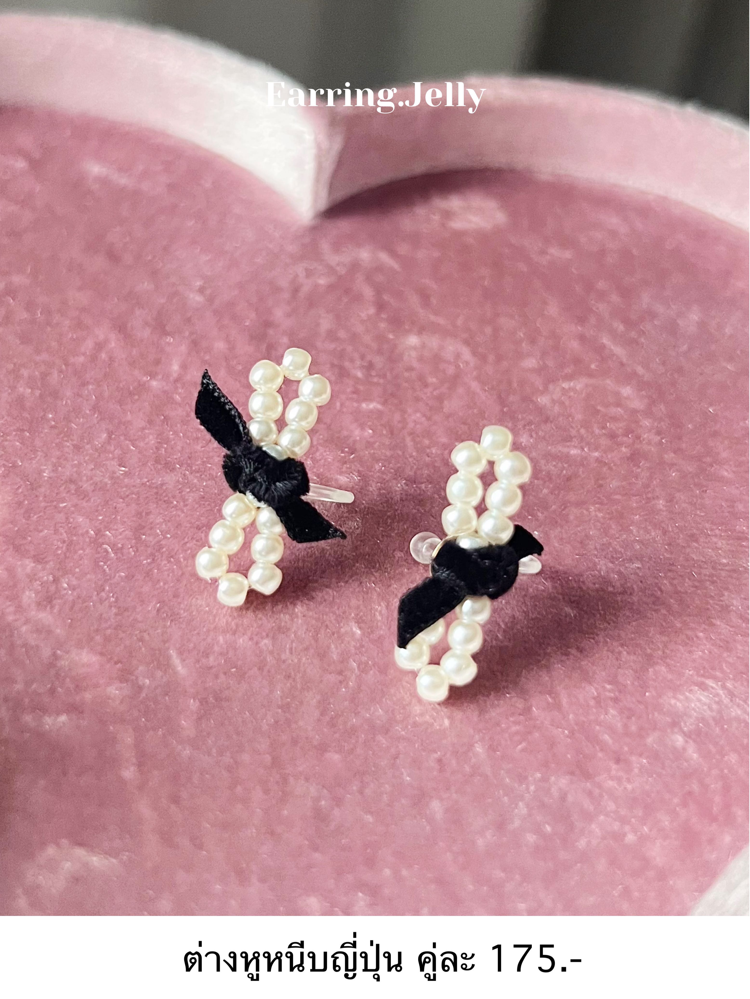 JP โบว์มุกผูกกำมะหยี่ดำ แป้นใสญี่ปุ่น