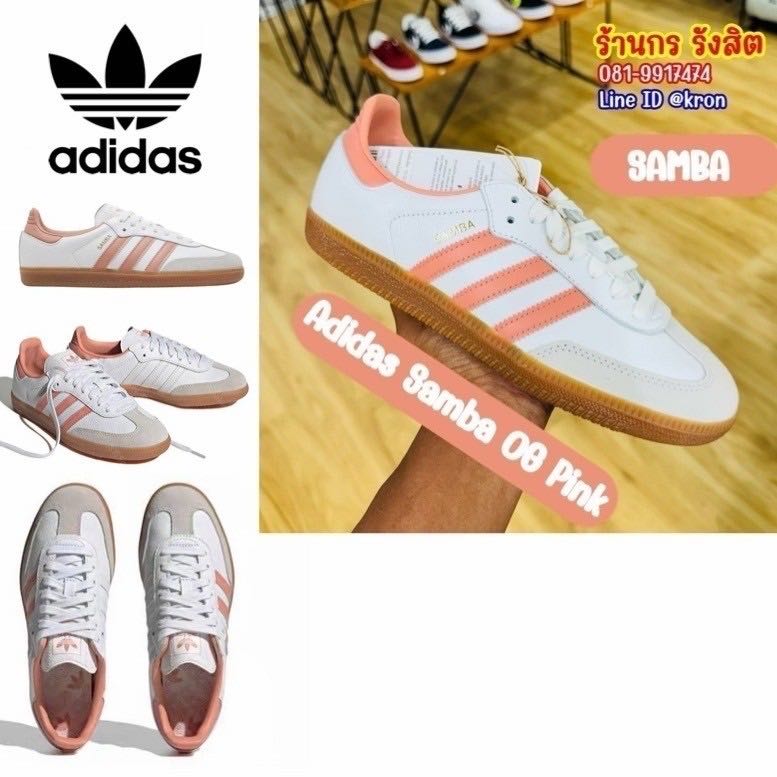 Adidas Samba OG White-Pink