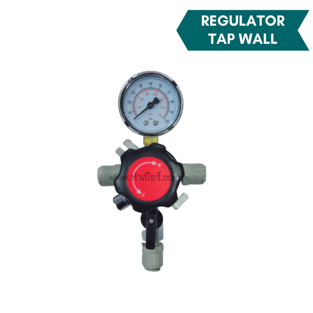 Regulator for tap wall | LINE SHOPPING