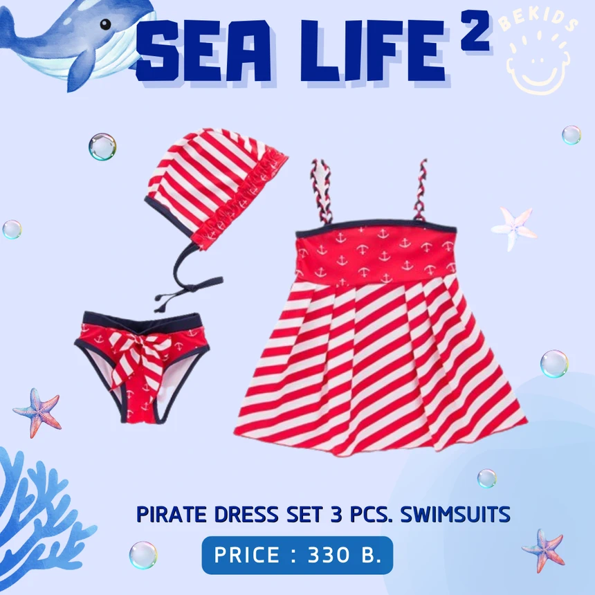 Pirate Dress Set (ชุดว่ายน้ำ)