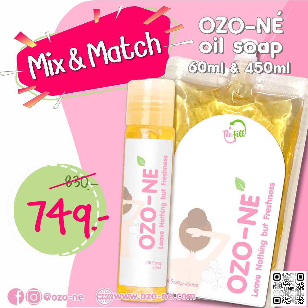 Mix & Match _ OZO-NÉ Oil Soap 60ml & refill 450ml สบู่เหลวโอโซเน่ 60มล. และ แบบเติม 450มล.