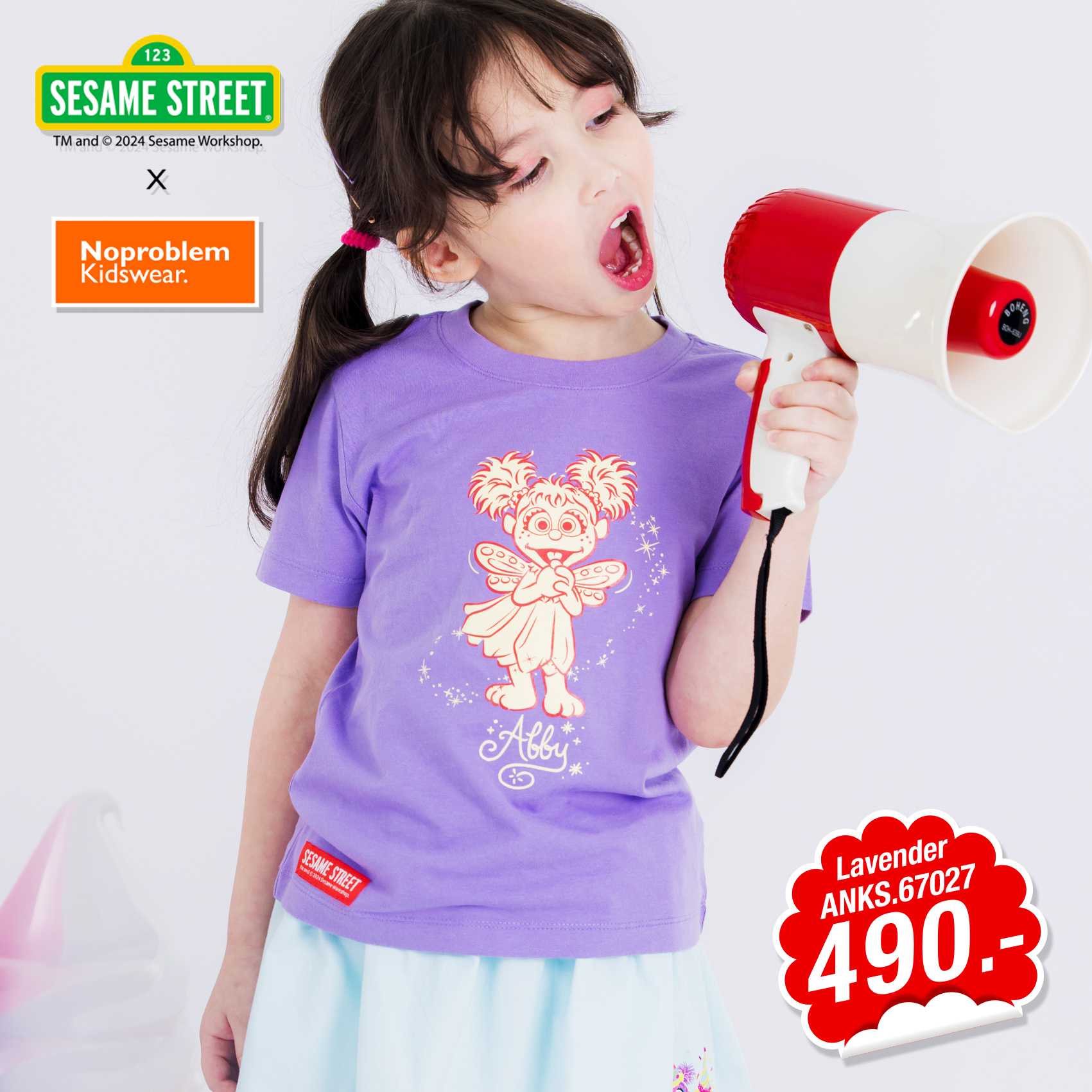 เสื้อยืดคอกลมเด็ก ใส่ได้ทั้งเด็กชายเด็กหญิง ANKS.67027 - STREET PRINTED T- SHIRT
