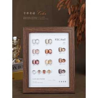 💅 FZC ✨ สีเจลที่ช่างเล็บมืออาชีพเลือกใช้ 💖 คอลเลคชั่นใหม่ล่าสุด ✨
