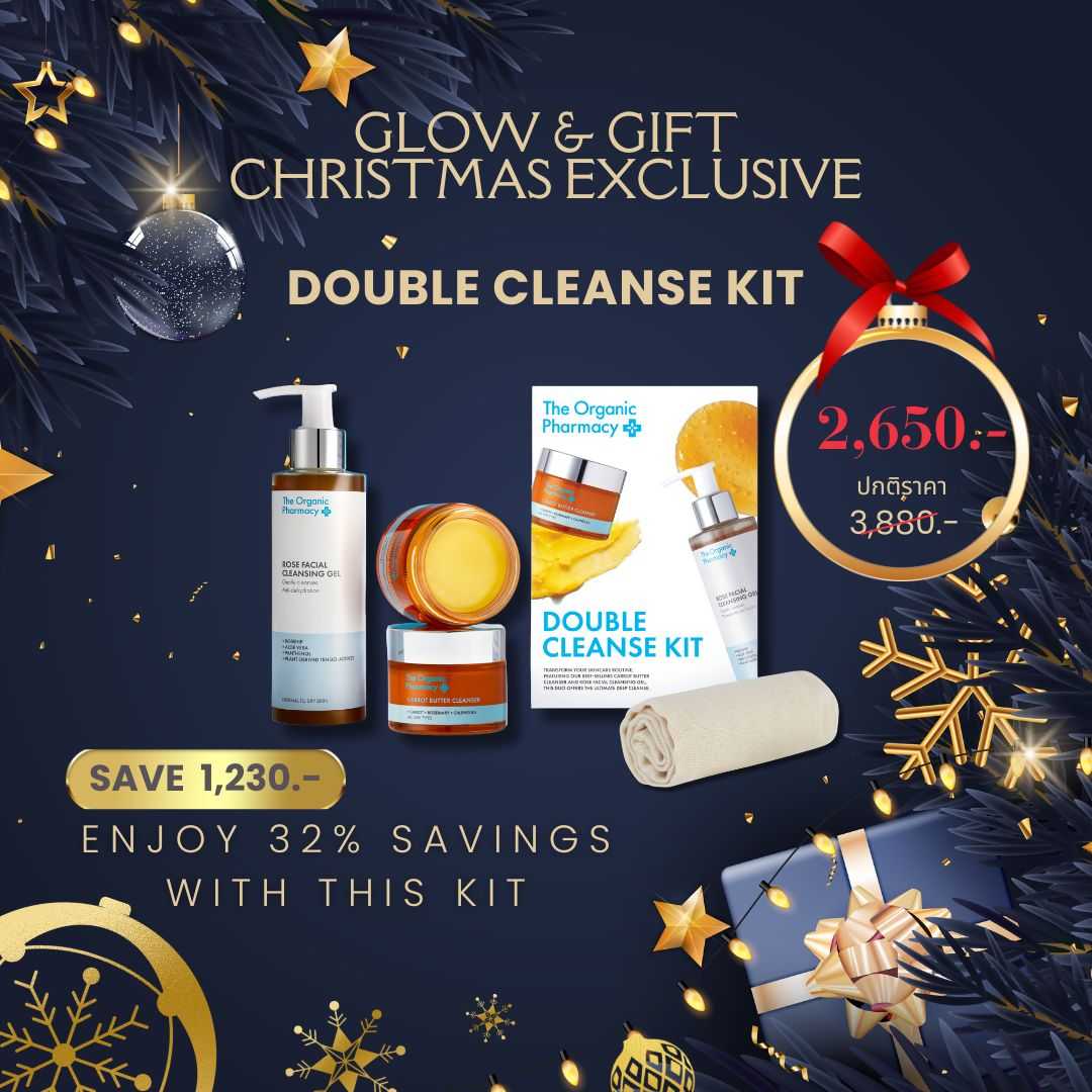 The Organic Pharmacy Double Cleanse Kit