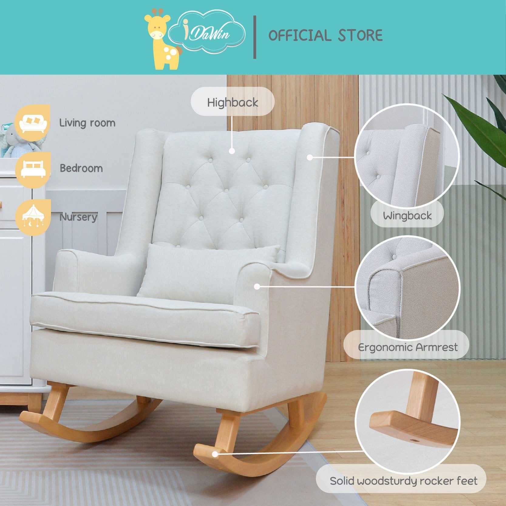 Idawin Wingback Rocking Chair ( Mood) เก้าอี้โยกให้นม เก้าอี้โยก