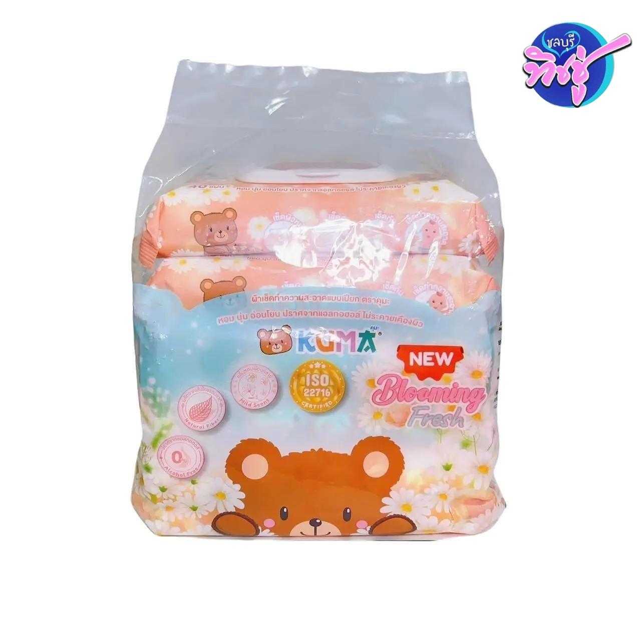 กระดาษทิชชู่เปียก Kuma Blooming Fresh 40 แผ่น  แพ็ค