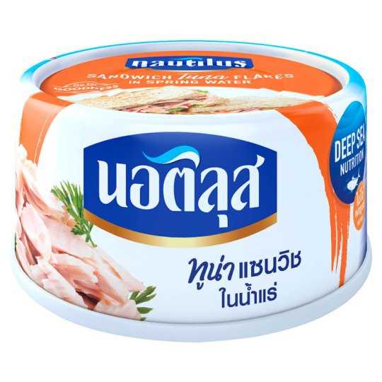 นอติลุส ทูน่าแซนวิช ในน้ำแร่ 165 กรัม x 4 กระป๋อง