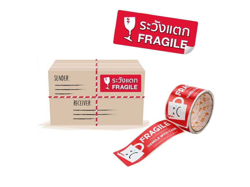 สติ๊กเกอร์ PVC Fragile ระวังแตก แบบม้วน