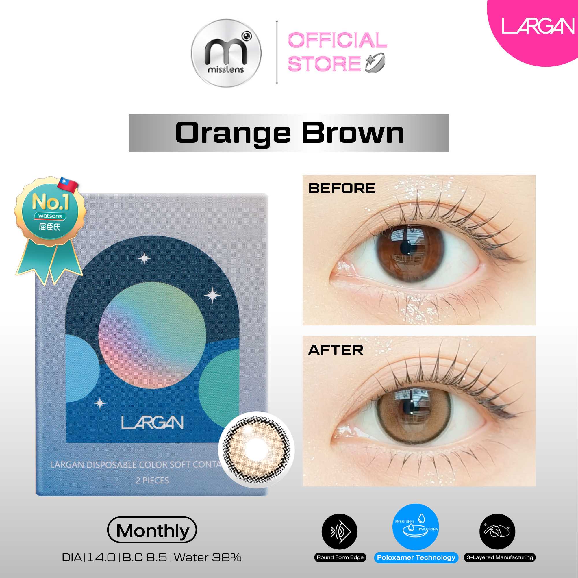 Misslens : [NEW] LARGAN รุ่น Elegant amber,Orange brown(รายเดือน)(ค่าสายตา0.00ถึง-5.00)