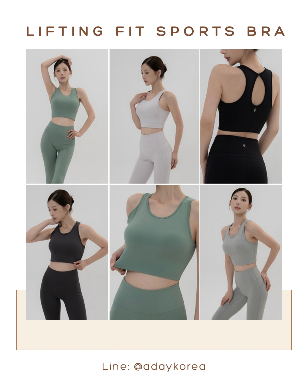 🛒 𝑁𝑒𝑤 𝐼𝑛 🛒 Lifting Fit Sports Bra