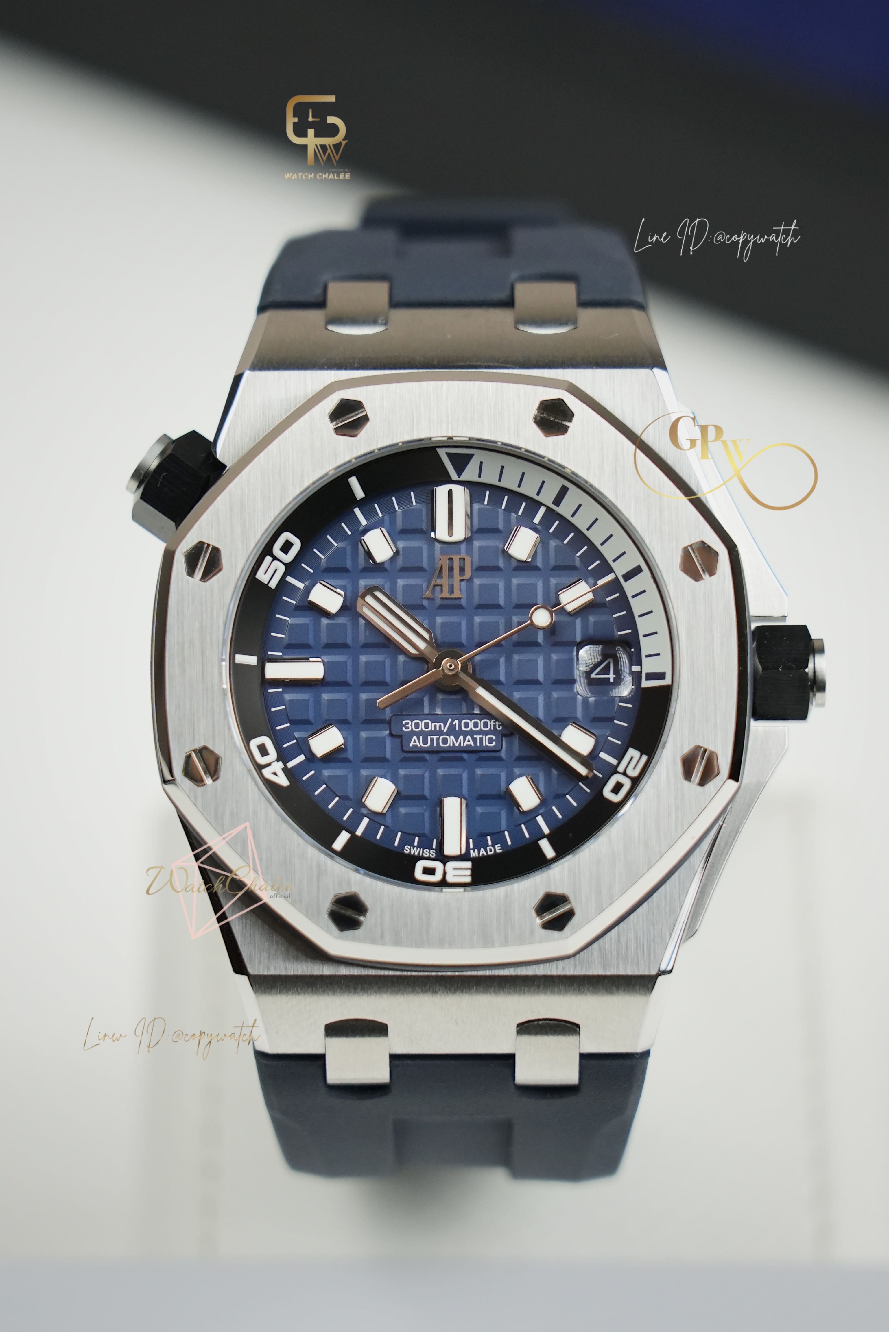 Audemars Piguet Royal Oak AP DIVER Blue 41mm. Automatic swiss movement