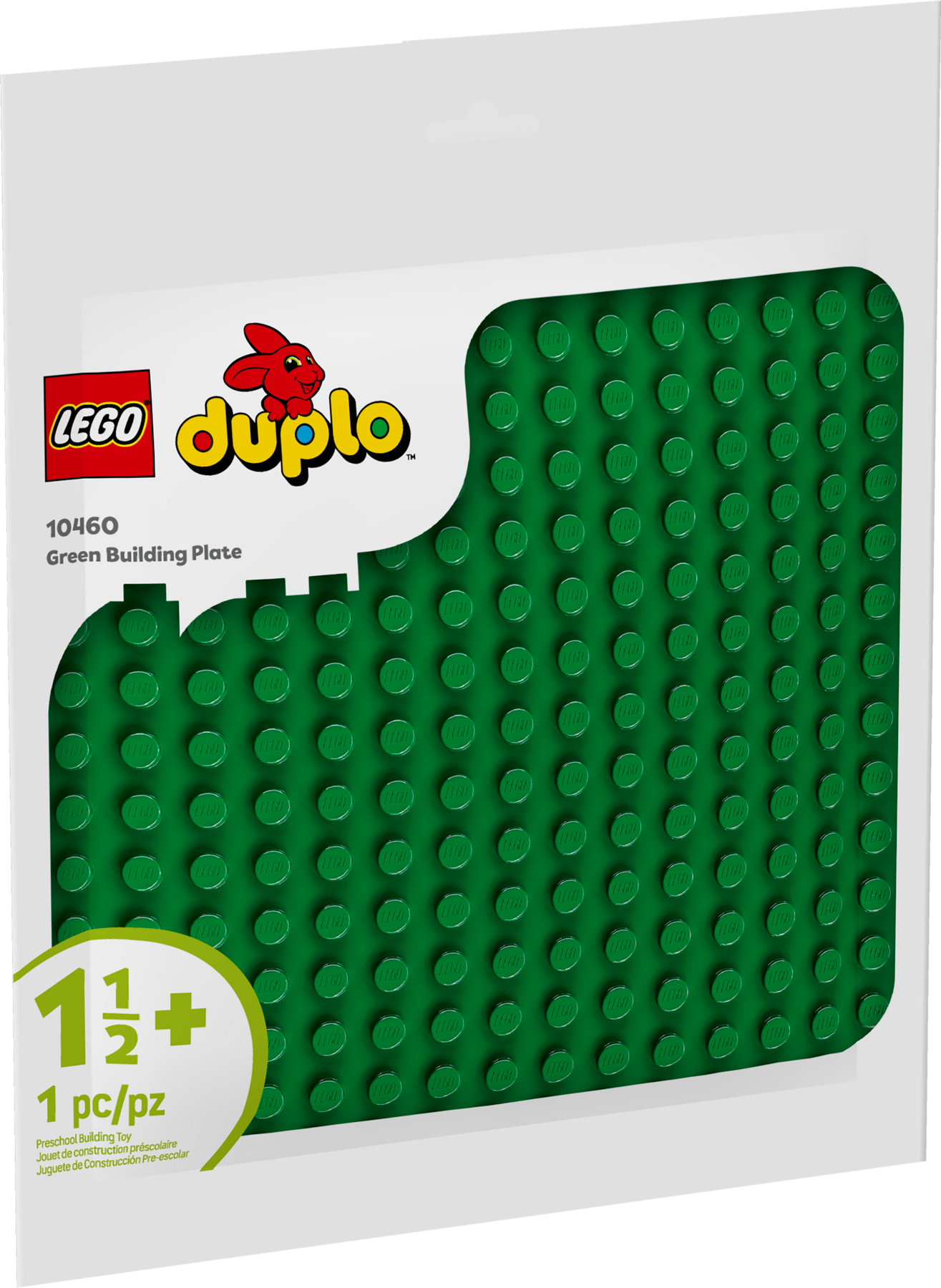 LEGO 10460 GREEN BUILDING PLATE
