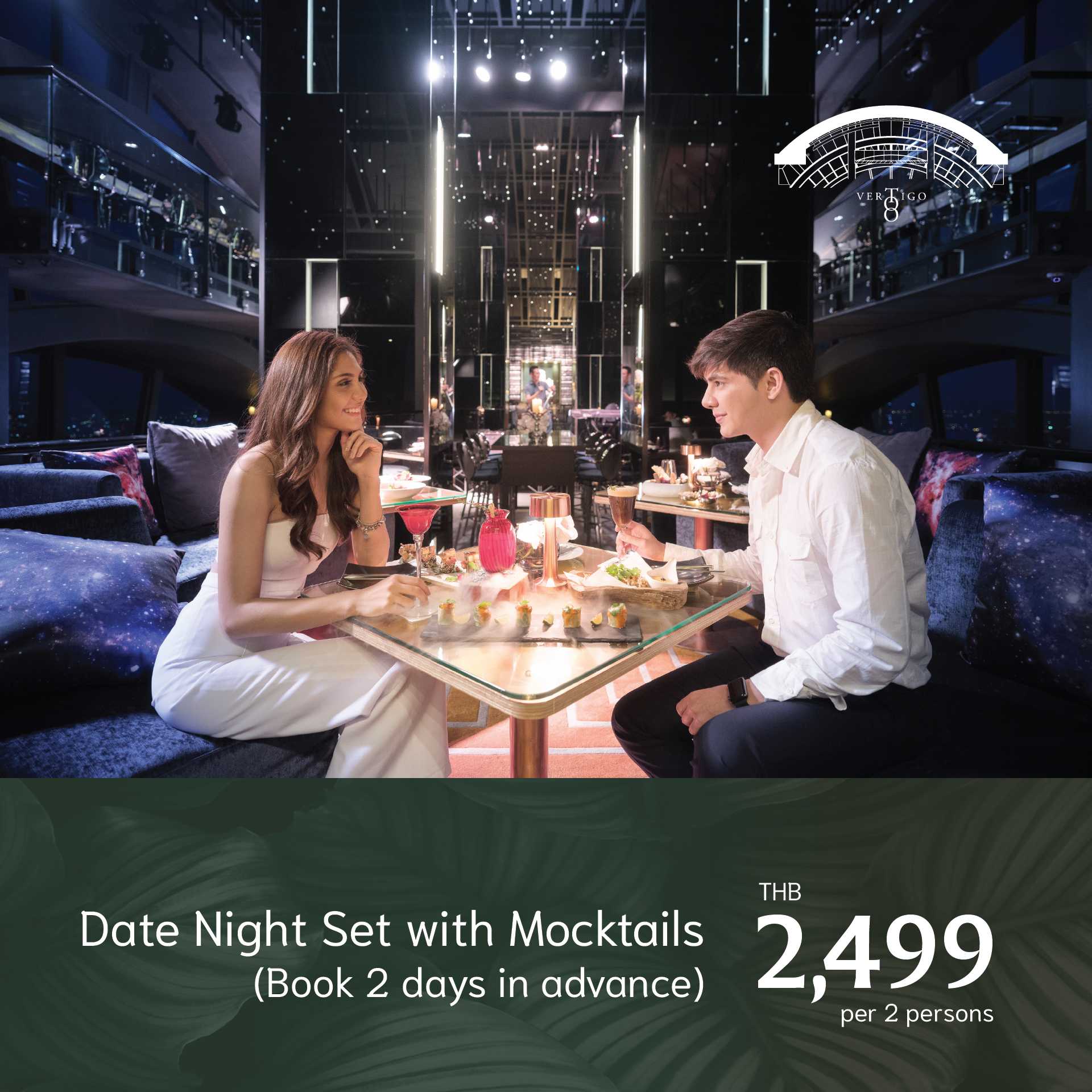 PAY DAY เวาเชอร์เวอร์ทิโก ทู เซต Date Night  Dinner 5 คอร์ส และม็อกเทล ต่อ 2 ท่าน Exp. 30 Nov 2025