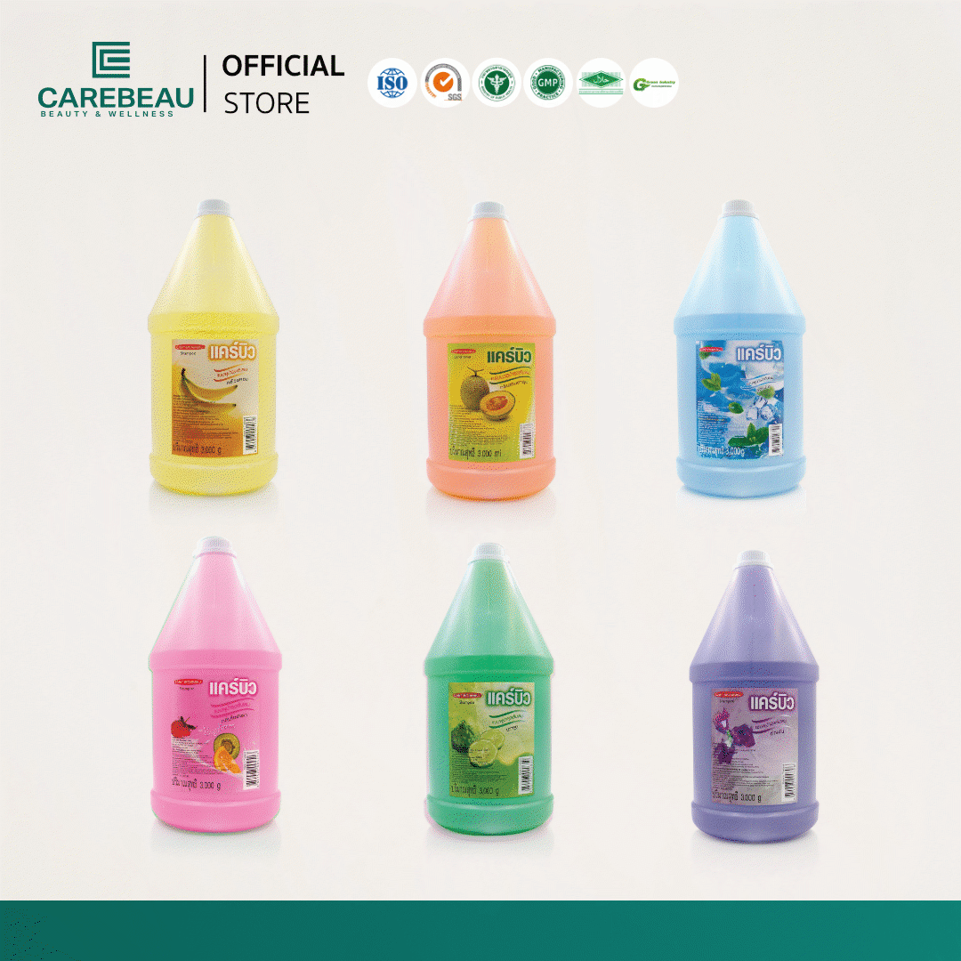 แคร์บิว เฮอร์เบอร์ แชมพู  3,000 ML