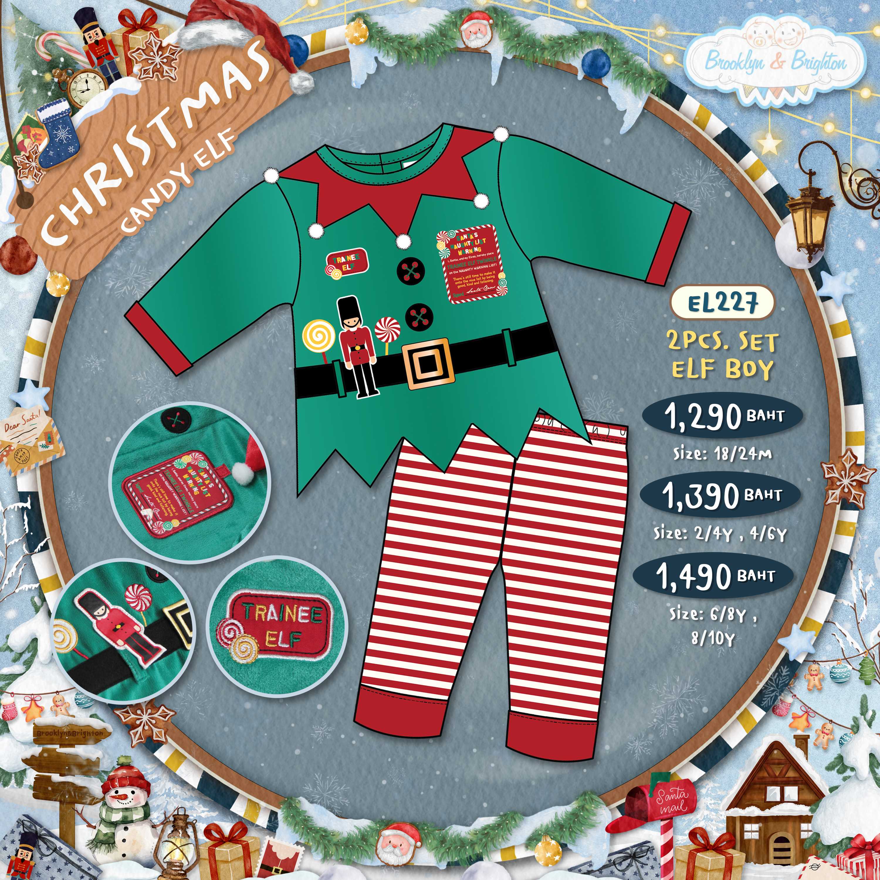 Christmas Candy  Elf - 2Pcs. Set ชุดเอลฟ์ ชุดคริสมาสต์- EL227 (Size:18/24M-8/10Y)